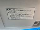当店のお車をご覧いただきましてありがとうございます。お車についてのご質問やお見積りのご依頼、ご購入にあたってのご相談などお気軽にお問い合わせ下さい!