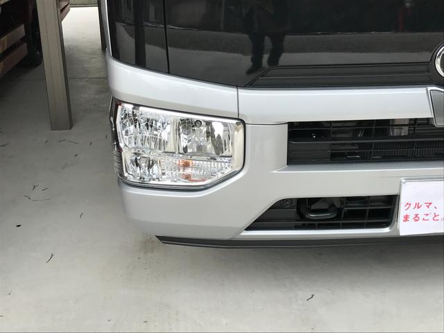 トヨタ コースター その他 gx 29人乗り 社外ナビ フルセグtv バックカメラ 中古車検索 くるまのニュース トヨタ コースター その他 gx 29人乗り 社外ナビ フルセグtv バックカメラ 中古車検索 くるまのニュース