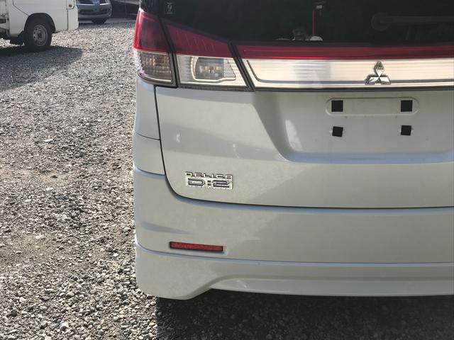 S 両側パワスラ HID フォグ 新品ナビ TV Bカメラ F・R ドアスイッチ(15枚目)
