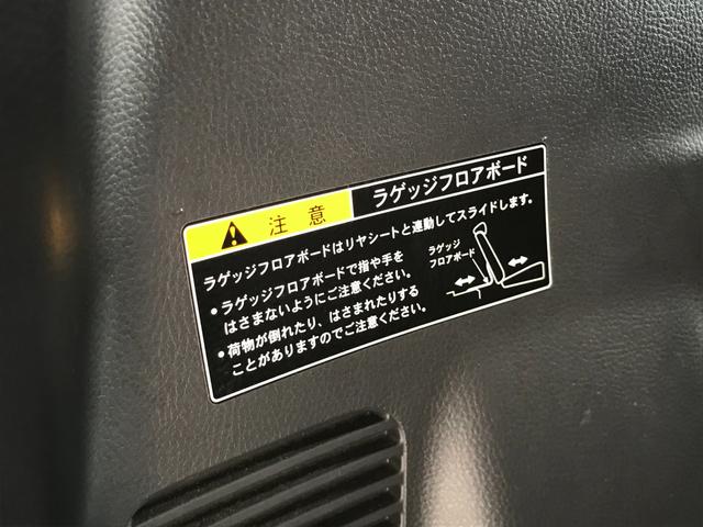 S 両側パワスラ HID フォグ 新品ナビ TV Bカメラ F・R ドアスイッチ(20枚目)