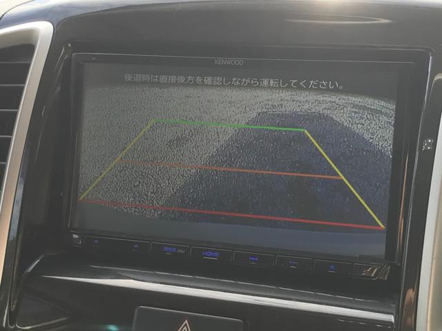 S 両側パワスラ HID フォグ 新品ナビ TV Bカメラ F・R ドアスイッチ(41枚目)