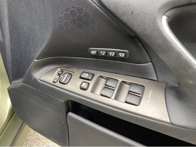 IS250 バージョンS ETC オートクルーズコントロール バックカメラ ナビ アルミホイール オートライト HID AT スマートキー 電動格納ミラー 電動リアゲート 盗難防止システム パワーシート CD MD(4枚目)