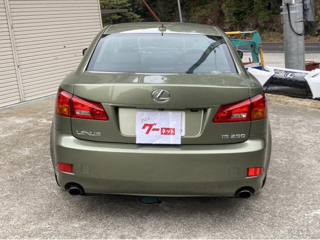 IS250 バージョンS ETC オートクルーズコントロール バックカメラ ナビ アルミホイール オートライト HID AT スマートキー 電動格納ミラー 電動リアゲート 盗難防止システム パワーシート CD MD(19枚目)
