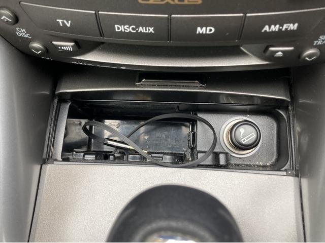 IS250 バージョンS ETC オートクルーズコントロール バックカメラ ナビ アルミホイール オートライト HID AT スマートキー 電動格納ミラー 電動リアゲート 盗難防止システム パワーシート CD MD(38枚目)