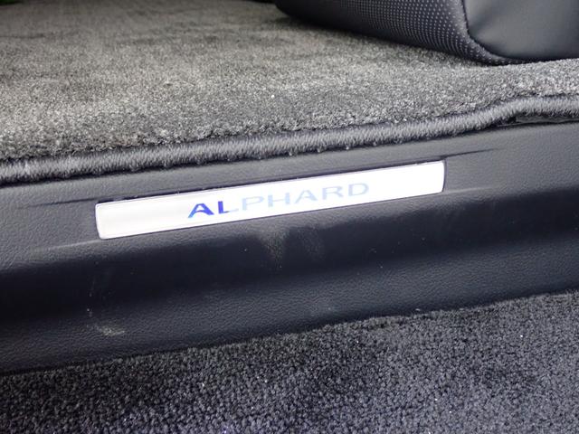 アルファード ２．５Ｓ　Ｃパッケージ　モデリスタエアロ　後席フリップダウンモニター　ＡＬＰＩＮＥ‐ＢＩＧＸナビ　フルセグ　Ｂｌｕｅｔｏｏｔｈ　サイドブラインド・バックカメラ　ＥＴＣ　Ｗサンルーフ　黒革シート　デジタルインナーミラー（27枚目）