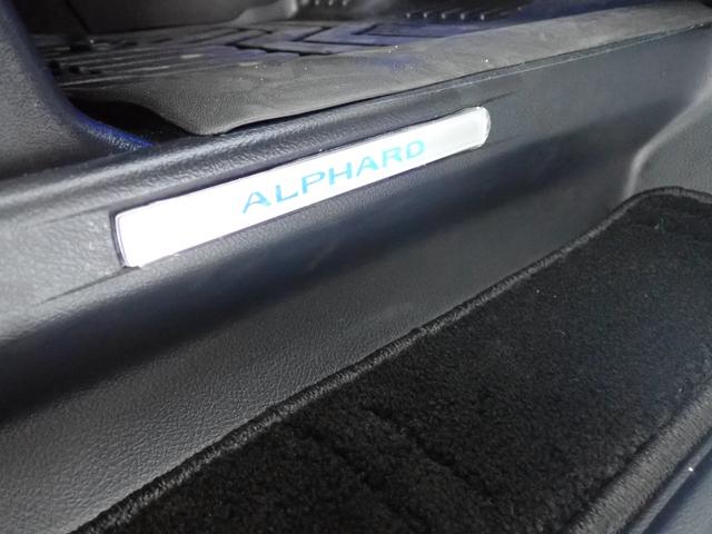 アルファード ２．５Ｓ　Ｃパッケージ　モデリスタエアロ　後席フリップダウンモニター　ＡＬＰＩＮＥ‐ＢＩＧＸナビ　フルセグ　Ｂｌｕｅｔｏｏｔｈ　サイドブラインド・バックカメラ　ＥＴＣ　Ｗサンルーフ　黒革シート　デジタルインナーミラー（46枚目）