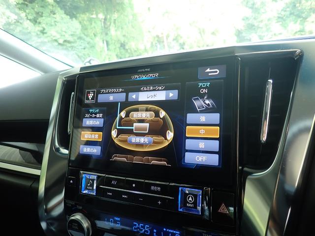 アルファード ２．５Ｓ　Ｃパッケージ　モデリスタエアロ　後席フリップダウンモニター　ＡＬＰＩＮＥ‐ＢＩＧＸナビ　フルセグ　Ｂｌｕｅｔｏｏｔｈ　サイドブラインド・バックカメラ　ＥＴＣ　Ｗサンルーフ　黒革シート　デジタルインナーミラー（53枚目）