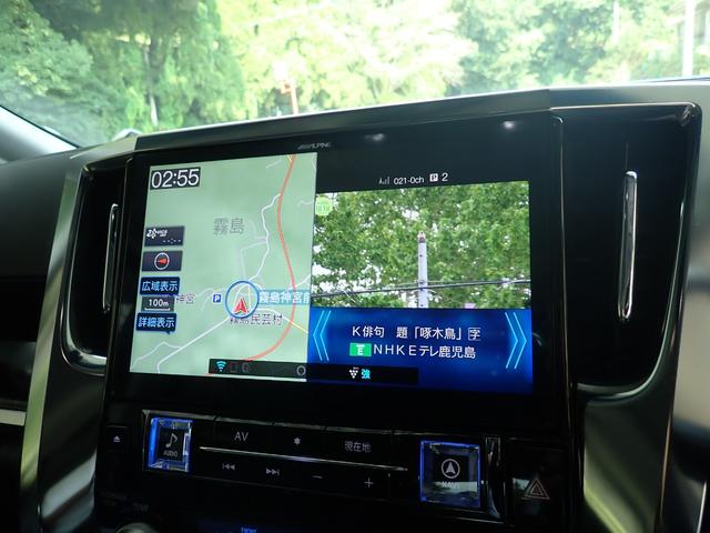 アルファード ２．５Ｓ　Ｃパッケージ　モデリスタエアロ　後席フリップダウンモニター　ＡＬＰＩＮＥ‐ＢＩＧＸナビ　フルセグ　Ｂｌｕｅｔｏｏｔｈ　サイドブラインド・バックカメラ　ＥＴＣ　Ｗサンルーフ　黒革シート　デジタルインナーミラー（58枚目）