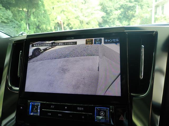 アルファード ２．５Ｓ　Ｃパッケージ　モデリスタエアロ　後席フリップダウンモニター　ＡＬＰＩＮＥ‐ＢＩＧＸナビ　フルセグ　Ｂｌｕｅｔｏｏｔｈ　サイドブラインド・バックカメラ　ＥＴＣ　Ｗサンルーフ　黒革シート　デジタルインナーミラー（60枚目）