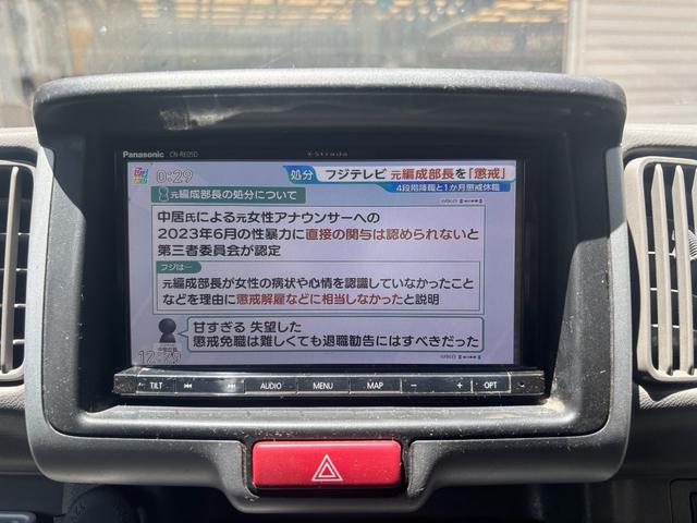 エブリイ ＰＡリミテッド　４ＡＴ　ナビ　フルセグＴＶ　Ｂｌｕｅｔｏｏｔｈ接続　ＣＤ／ＤＶＤ再生　バックカメラ　ドライブレコーダー　ＥＴＣ　盗難防止システム　キーレスエントリー　アイドリングストップ　パワーウインドウ（48枚目）