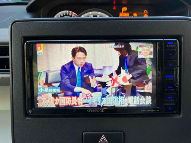 ワゴンＲ ハイブリッドＦＸ　ＴＶ　クリアランスソナー　レーンアシスト　衝突被害軽減システム　オートライト　スマートキー　アイドリングストップ　電動格納ミラー　シートヒーター　ベンチシート　ＣＶＴ　盗難防止システム　ＡＢＳ　ＥＳＣ（3枚目）