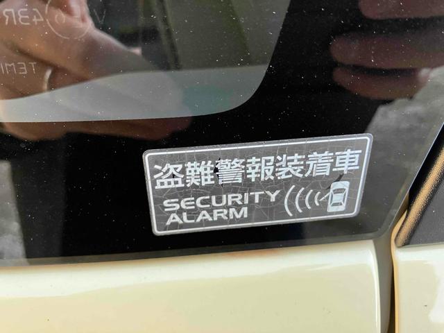 ワゴンＲ ハイブリッドＦＸ　ＴＶ　クリアランスソナー　レーンアシスト　衝突被害軽減システム　オートライト　スマートキー　アイドリングストップ　電動格納ミラー　シートヒーター　ベンチシート　ＣＶＴ　盗難防止システム　ＡＢＳ　ＥＳＣ（20枚目）