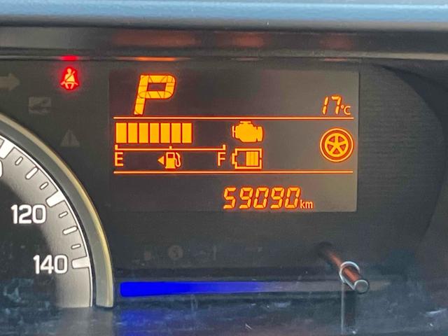 ワゴンＲ ハイブリッドＦＸ　ＴＶ　クリアランスソナー　レーンアシスト　衝突被害軽減システム　オートライト　スマートキー　アイドリングストップ　電動格納ミラー　シートヒーター　ベンチシート　ＣＶＴ　盗難防止システム　ＡＢＳ　ＥＳＣ（21枚目）