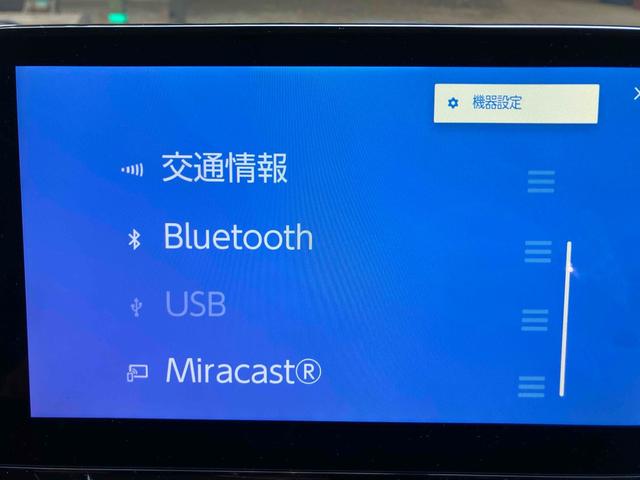 シエンタ ハイブリッドＺ　ＥＴＣ　全周囲カメラ　ナビ　ＴＶ　クリアランスソナー　オートクルーズコントロール　レーンアシスト　衝突被害軽減システム　両側電動スライドドア　オートマチックハイビーム　オートライト　ＬＥＤヘッドランプ（24枚目）
