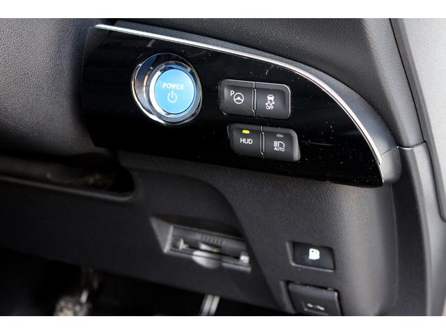 プリウス Ｓセーフティプラス　禁煙　純正ナビＴＶ　バックカメラ　ヘッドアップディスプレイ　レーダークルコン　衝突軽減ブレーキ　レーンアシスト　クリアランスソナー　オートライト　スマートキー　ＬＥＤライト　ＥＴＣ（12枚目）