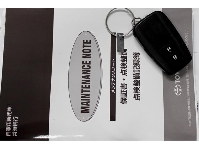 プリウス Ｓセーフティプラス　禁煙　純正ナビＴＶ　バックカメラ　ヘッドアップディスプレイ　レーダークルコン　衝突軽減ブレーキ　レーンアシスト　クリアランスソナー　オートライト　スマートキー　ＬＥＤライト　ＥＴＣ（16枚目）