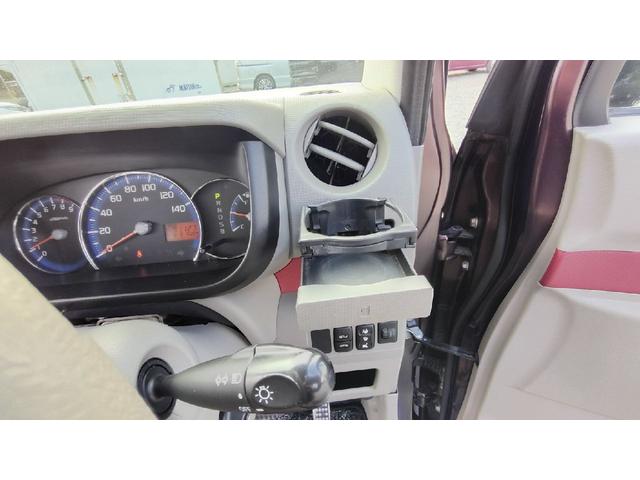 �����ɂ����X�����Ȃ��ꍇ�≓���ɂ��Z�܂��̕��A�ԗ���Ԃ̏ڍׂ��m�肽�����͂��C�y�ɂ��A����������