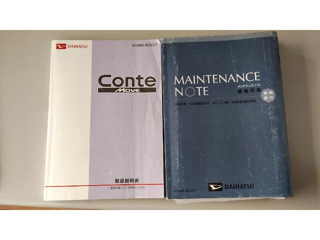 ���X�̂��Ԃ��������������܂��Ă��肪�Ƃ��������܂��B���Ԃɂ��Ă̂�����₨���ς�̂��˗��A���w���ɂ������Ă̂����k�Ȃǂ��C�y�ɂ��₢���킹�������I