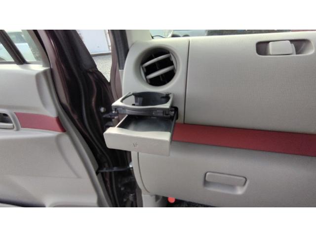 �����ɂ����X�����Ȃ��ꍇ�≓���ɂ��Z�܂��̕��A�ԗ���Ԃ̏ڍׂ��m�肽�����͂��C�y�ɂ��A����������