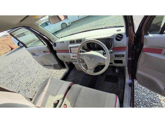 ���X�̂��Ԃ��������������܂��Ă��肪�Ƃ��������܂��B���Ԃɂ��Ă̂�����₨���ς�̂��˗��A���w���ɂ������Ă̂����k�Ȃǂ��C�y�ɂ��₢���킹�������I