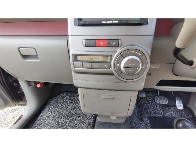 �ו��ɓn��S���X�^�b�t���m�F�������Ē����܂��̂ł����S�������܂��I�I�����x���m�F���������I