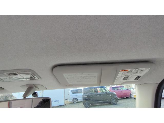 �ו��ɓn��S���X�^�b�t���m�F�������Ē����܂��̂ł����S�������܂��I�I�����x���m�F���������I