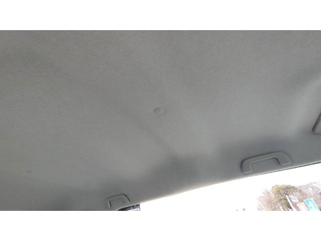 �ו��ɓn��S���X�^�b�t���m�F�������Ē����܂��̂ł����S�������܂��I�I�����x���m�F���������I