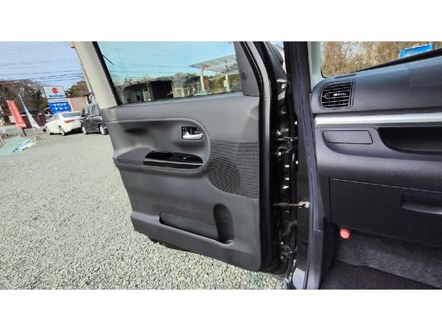 �����ɂ����X�����Ȃ��ꍇ�≓���ɂ��Z�܂��̕��A�ԗ���Ԃ̏ڍׂ��m�肽�����͂��C�y�ɂ��A����������