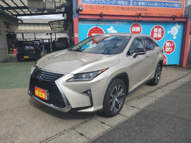 RX450h Version L 4WD マークレビンソン(7枚目)