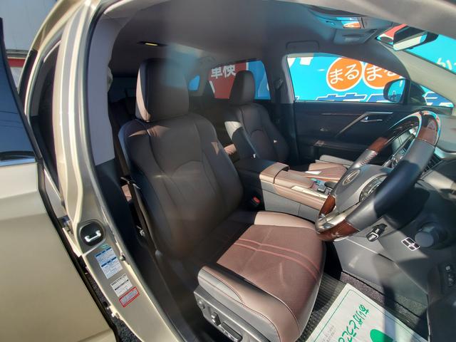 RX450h Version L 4WD マークレビンソン(13枚目)
