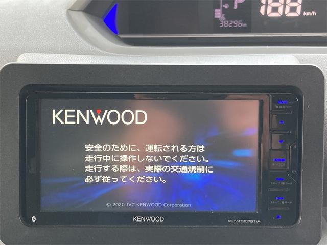 カスタムXセレクション ワンオーナー 禁煙車 前後ドライブレコーダー メモリーナビTV バックカメラ ETC 両側電動スライドドア オートライト LEDヘッドライト 衝突軽減ブレーキ クリアランスソナー アイドリングストップ(5枚目)