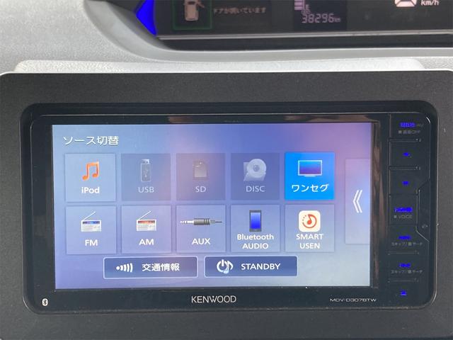カスタムXセレクション ワンオーナー 禁煙車 前後ドライブレコーダー メモリーナビTV バックカメラ ETC 両側電動スライドドア オートライト LEDヘッドライト 衝突軽減ブレーキ クリアランスソナー アイドリングストップ(6枚目)