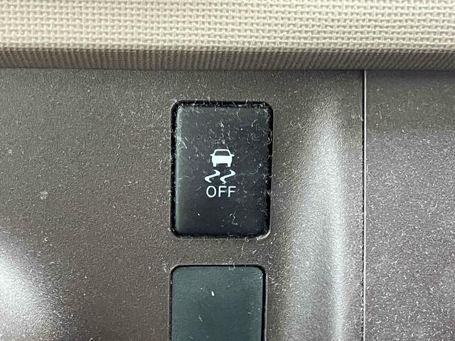 パッソ Ｇ　ナビ　ＴＶ　スマートキー　電動格納ミラー　ＣＶＴ　盗難防止システム　衝突安全ボディ　ベンチシート　ＡＢＳ　ＥＳＣ　ＣＤ　ＤＶＤ再生　ＵＳＢ　ミュージックプレイヤー接続可　Ｂｌｕｅｔｏｏｔｈ　エアコン（7枚目）