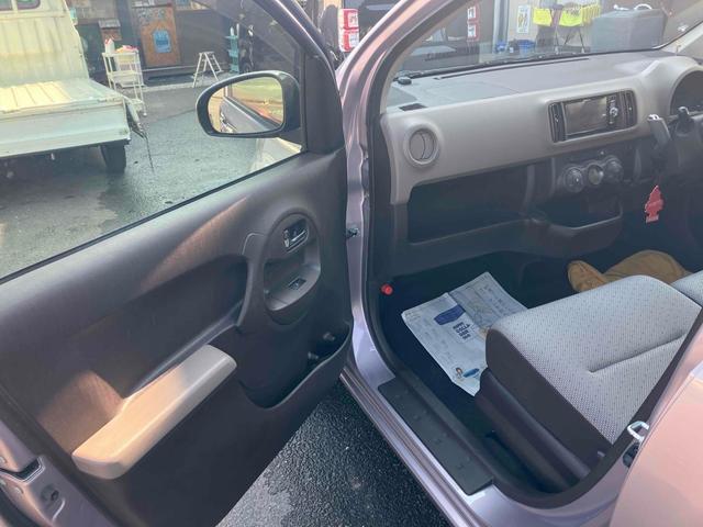 パッソ Ｇ　ナビ　ＴＶ　スマートキー　電動格納ミラー　ＣＶＴ　盗難防止システム　衝突安全ボディ　ベンチシート　ＡＢＳ　ＥＳＣ　ＣＤ　ＤＶＤ再生　ＵＳＢ　ミュージックプレイヤー接続可　Ｂｌｕｅｔｏｏｔｈ　エアコン（36枚目）