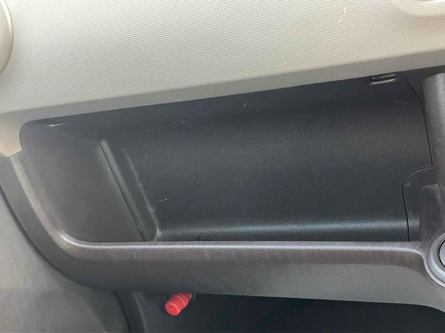 パッソ Ｇ　ナビ　ＴＶ　スマートキー　電動格納ミラー　ＣＶＴ　盗難防止システム　衝突安全ボディ　ベンチシート　ＡＢＳ　ＥＳＣ　ＣＤ　ＤＶＤ再生　ＵＳＢ　ミュージックプレイヤー接続可　Ｂｌｕｅｔｏｏｔｈ　エアコン（41枚目）