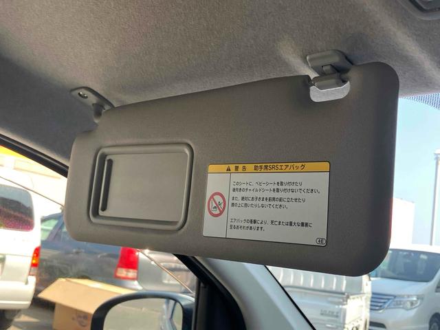 パッソ Ｇ　ナビ　ＴＶ　スマートキー　電動格納ミラー　ＣＶＴ　盗難防止システム　衝突安全ボディ　ベンチシート　ＡＢＳ　ＥＳＣ　ＣＤ　ＤＶＤ再生　ＵＳＢ　ミュージックプレイヤー接続可　Ｂｌｕｅｔｏｏｔｈ　エアコン（42枚目）