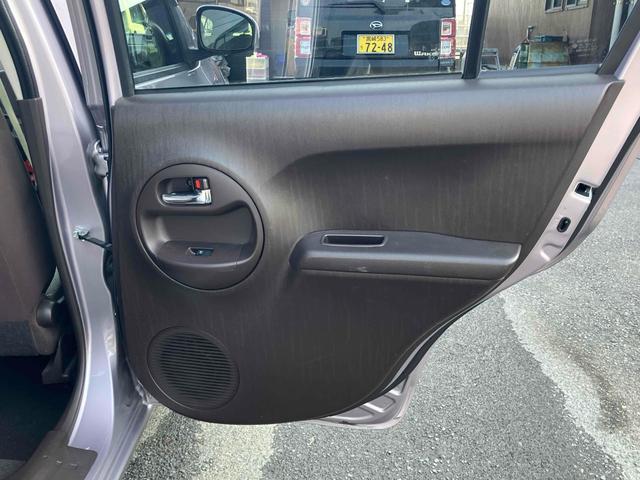 パッソ Ｇ　ナビ　ＴＶ　スマートキー　電動格納ミラー　ＣＶＴ　盗難防止システム　衝突安全ボディ　ベンチシート　ＡＢＳ　ＥＳＣ　ＣＤ　ＤＶＤ再生　ＵＳＢ　ミュージックプレイヤー接続可　Ｂｌｕｅｔｏｏｔｈ　エアコン（56枚目）