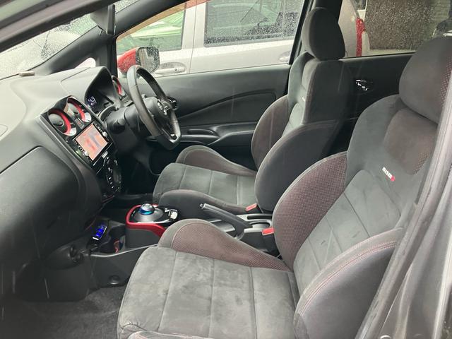 ノート ｅ－パワーニスモ　全方位カメラ　衝突被害軽減ブレーキ　デジタルインナーミラー　Ｂｌｕｅｔｏｏｔｈ　ナビ　フルセグＴＶ　ＣＤ　ＤＶＤ　スマートキー　ＥＴＣ（35枚目）