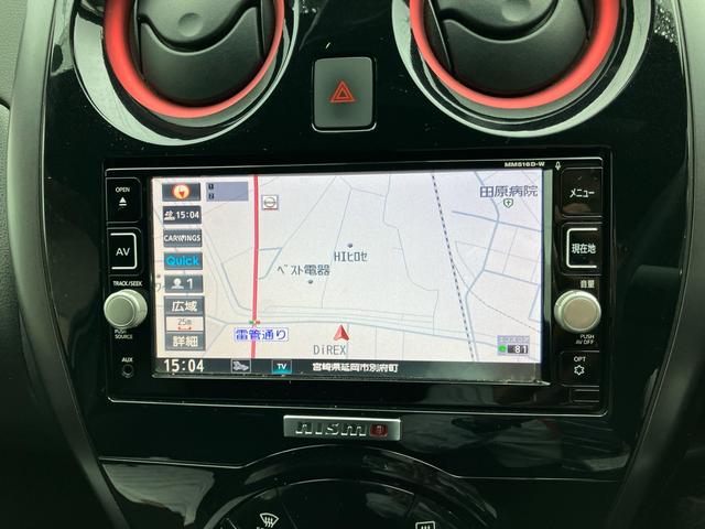 ノート ｅ－パワーニスモ　全方位カメラ　衝突被害軽減ブレーキ　デジタルインナーミラー　Ｂｌｕｅｔｏｏｔｈ　ナビ　フルセグＴＶ　ＣＤ　ＤＶＤ　スマートキー　ＥＴＣ（44枚目）