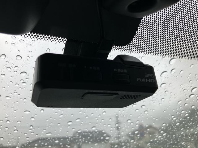 ノート ｅ－パワーニスモ　全方位カメラ　衝突被害軽減ブレーキ　デジタルインナーミラー　Ｂｌｕｅｔｏｏｔｈ　ナビ　フルセグＴＶ　ＣＤ　ＤＶＤ　スマートキー　ＥＴＣ（60枚目）