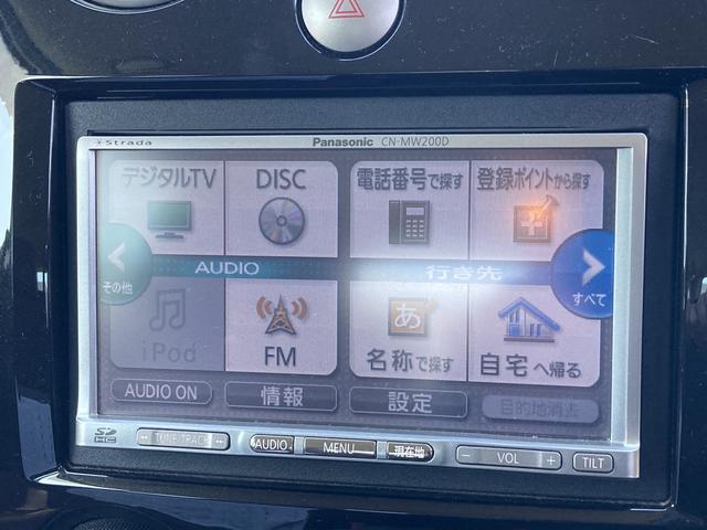 Ｃ　ＥＴＣ　バックカメラ　ナビ　ＴＶ　アルミホイール　オートライト　スマートキー　電動格納ミラー　ＡＴ　衝突安全ボディ　記録簿　ＡＢＳ　ＣＤ　ＤＶＤ再生　エアコン　パワーステアリング(6枚目)