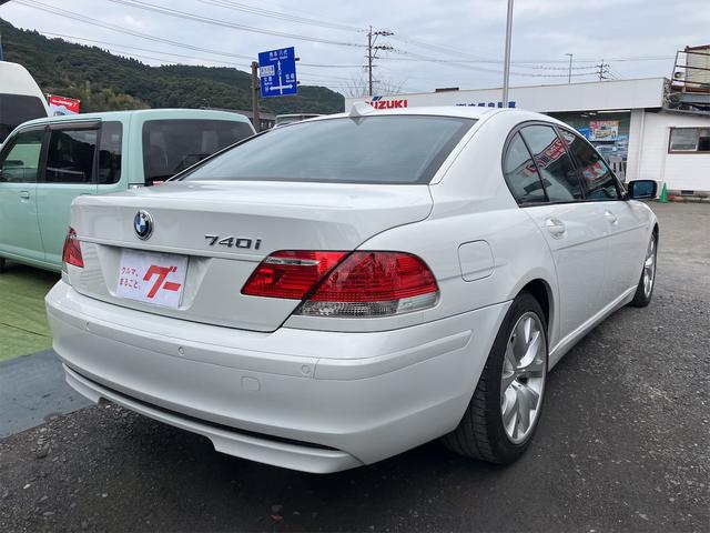 ＢＭＷ ７シリーズ