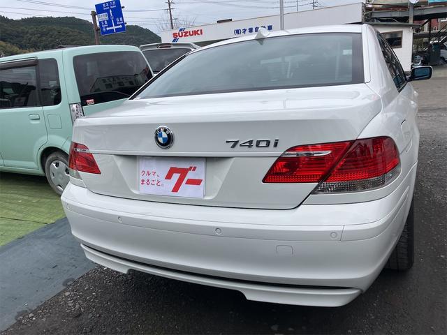 ＢＭＷ ７シリーズ