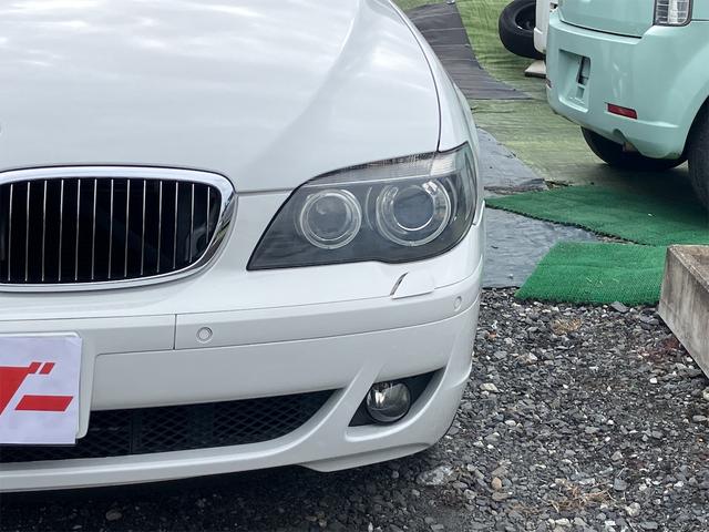 ＢＭＷ ７シリーズ