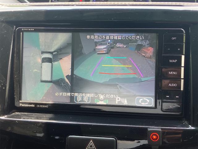 ソリオバンディット ハイブリッドＭＶ　ドライブレコーダー　全周囲カメラ　ナビ　ＴＶ　クリアランスソナー　オートクルーズコントロール　レーンアシスト　衝突被害軽減システム　両側電動スライドドア　オートライト　ＬＥＤヘッドランプ　スマートキー（5枚目）