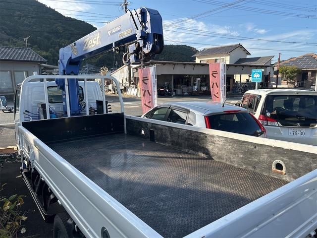 �݌Ɋm�F�ȂǂɊւ��ẮA���C�y�ɂ��₢���킹���������B