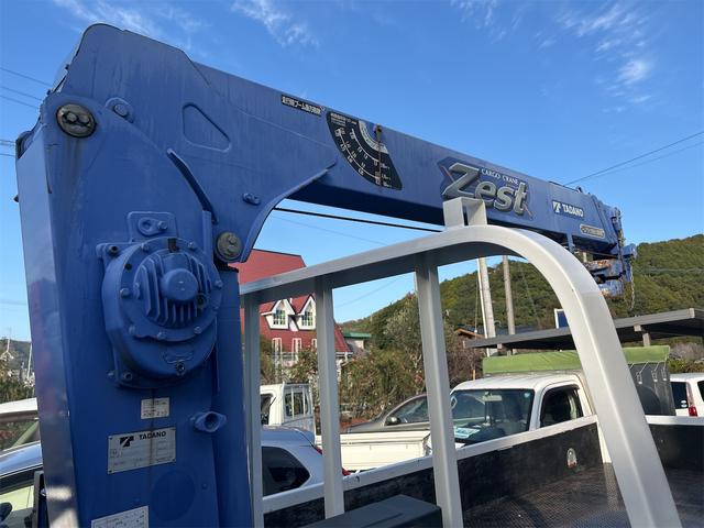 ���������������肪�Ƃ��������܂���C�ɂȂ������Ԃ�����܂����炨�C�y�ɂ��d�b������������