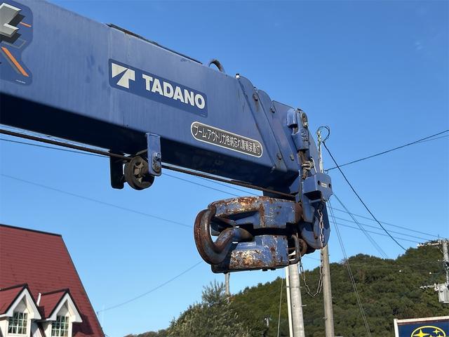 �����ɂ����X�����Ȃ��ꍇ�≓���ɂ��Z�܂��̕��A�ԗ���Ԃ̏ڍׂ��m�肽�����͂��C�y�ɂ��A����������