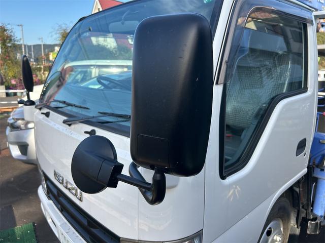 �܂��͋C�y�ɂ��⍇���E�����ς肨�҂����Ă���܂��B�������茻�Ԋm�F���Ē�����悤�A��������v���܂��I