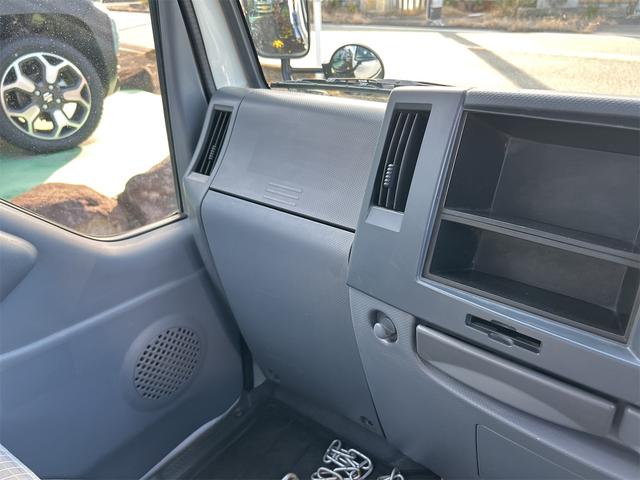 �ו��ɓn��S���X�^�b�t���m�F�������Ē����܂��̂ł����S�������܂��I�I�����x���m�F���������I